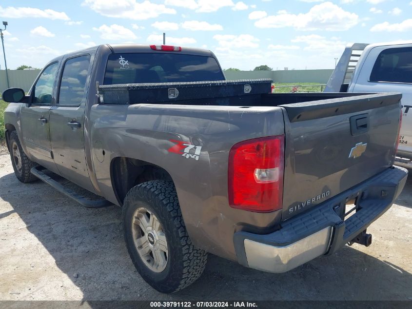 2GCEK13MX71645788 2007 Chevrolet Silverado 1500 Lt1