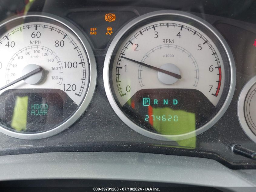 2008 Chrysler Town & Country Touring VIN: 2A8HR54P38R720335 Lot: 39791263