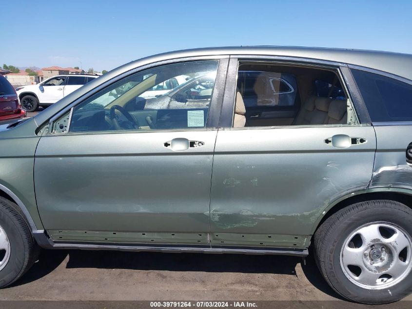 2008 Honda Cr-V Lx VIN: JHLRE383X8C024716 Lot: 39791264