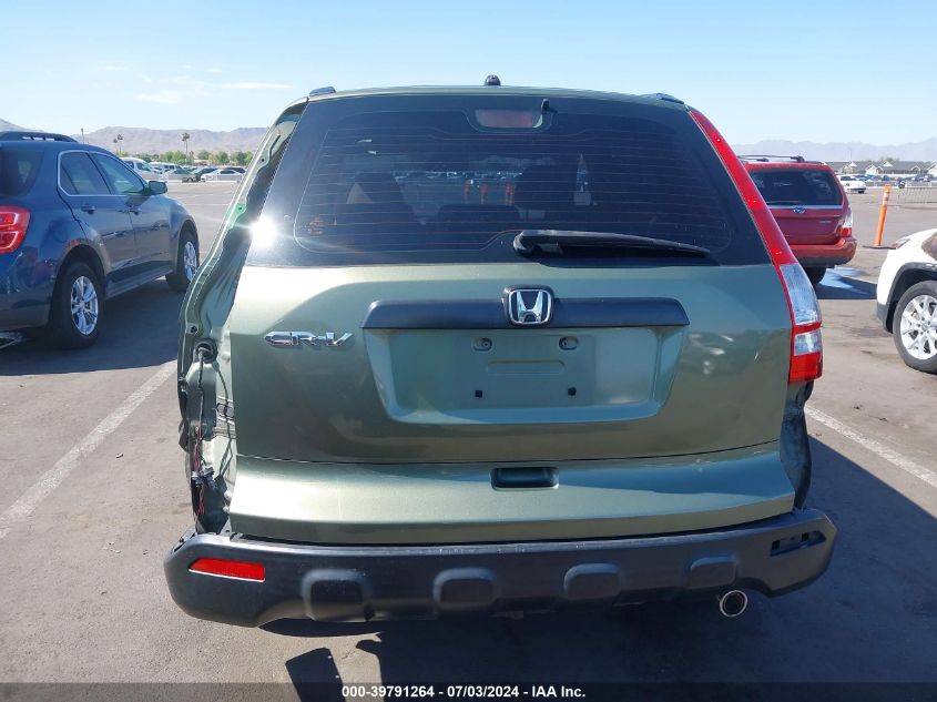 2008 Honda Cr-V Lx VIN: JHLRE383X8C024716 Lot: 39791264