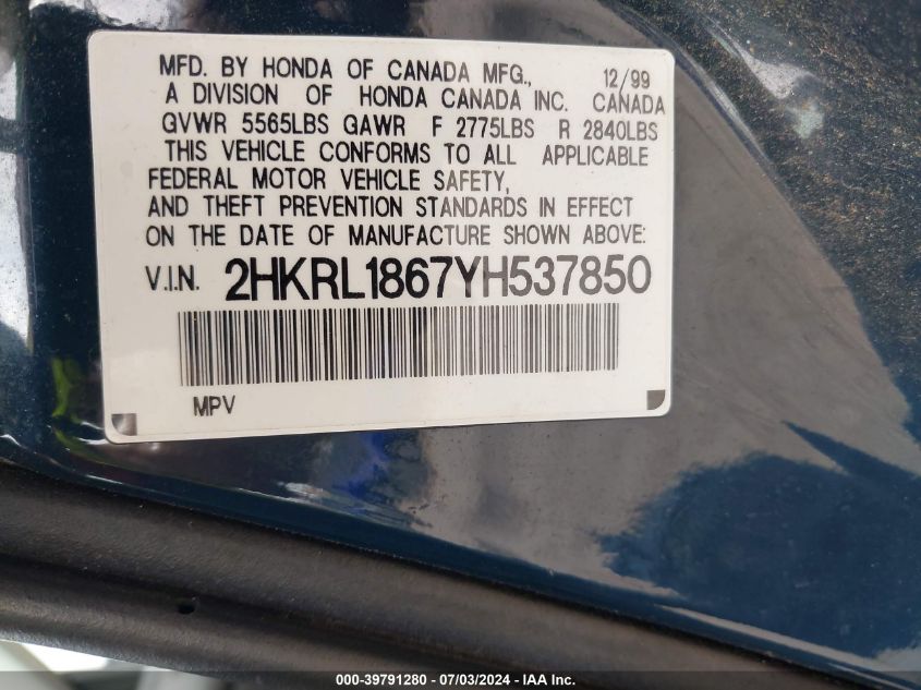 2000 Honda Odyssey Ex VIN: 2HKRL1867YH537850 Lot: 39791280