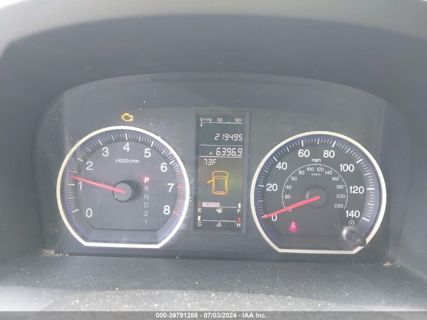 2009 Honda Cr-V Ex-L VIN: 5J6RE48709L026685 Lot: 39791288