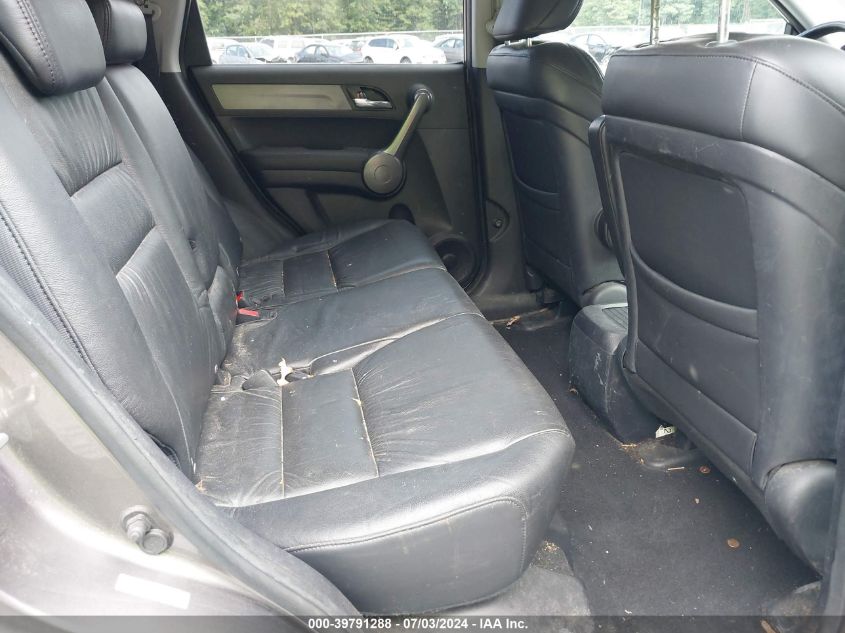 2009 Honda Cr-V Ex-L VIN: 5J6RE48709L026685 Lot: 39791288