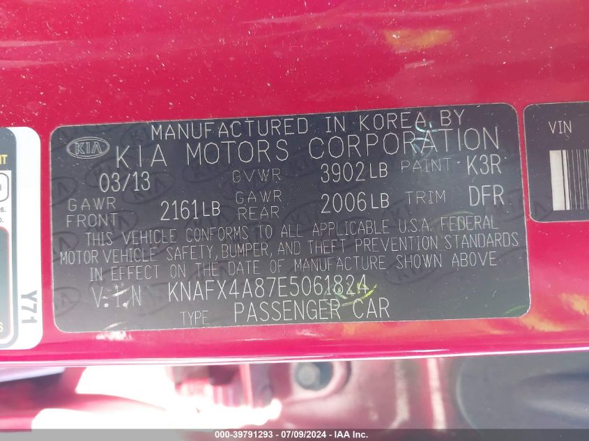 2014 Kia Forte Ex VIN: KNAFX4A87E5061824 Lot: 39791293