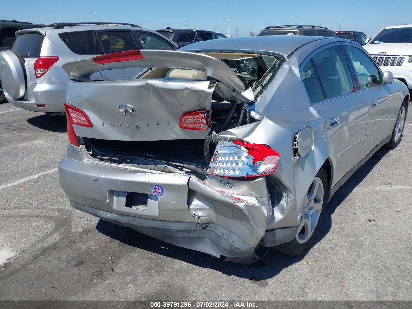 2003 Infiniti G35 Luxury Leather VIN: JNKCV51E73M330834 Lot: 39791296