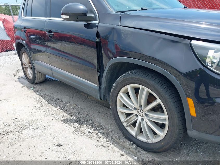 2015 Volkswagen Tiguan Sel VIN: WVGAV7AX9FW585463 Lot: 39791300