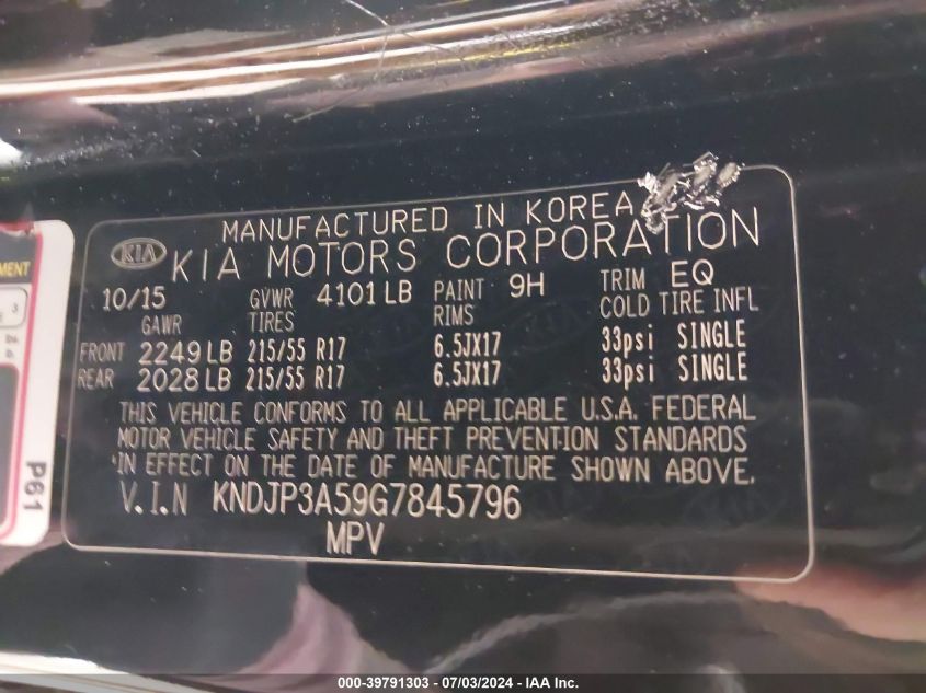 2016 Kia Soul + VIN: KNDJP3A59G7845796 Lot: 39791303