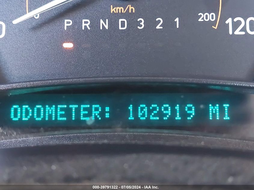 2007 Hummer H2 Sut VIN: 5GRGN22U17H108858 Lot: 39791322