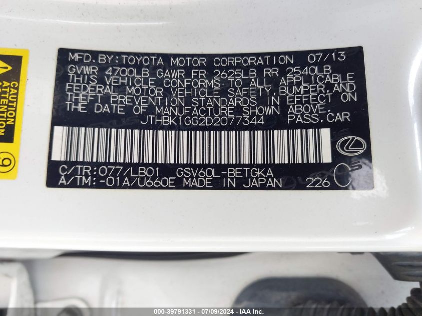 2013 Lexus Es 350 350 VIN: JTHBK1GG2D2077344 Lot: 39791331