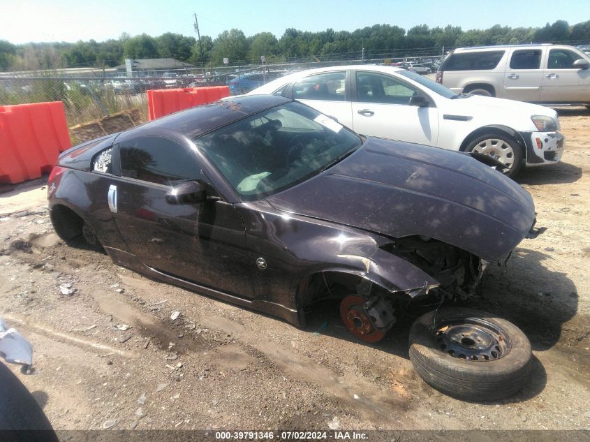 2005 Nissan 350Z Touring VIN: JN1AZ34D85M601524 Lot: 39791346