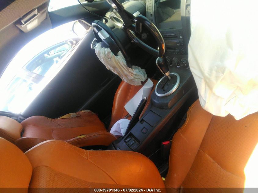 2005 Nissan 350Z Touring VIN: JN1AZ34D85M601524 Lot: 39791346