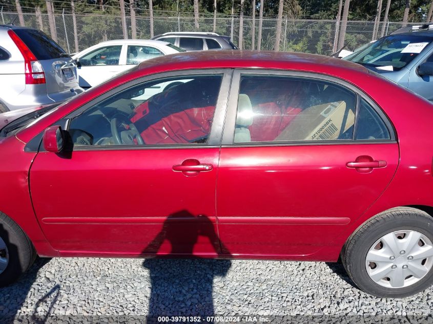 2005 Toyota Corolla Le VIN: 1NXBR32E15Z392622 Lot: 39791352