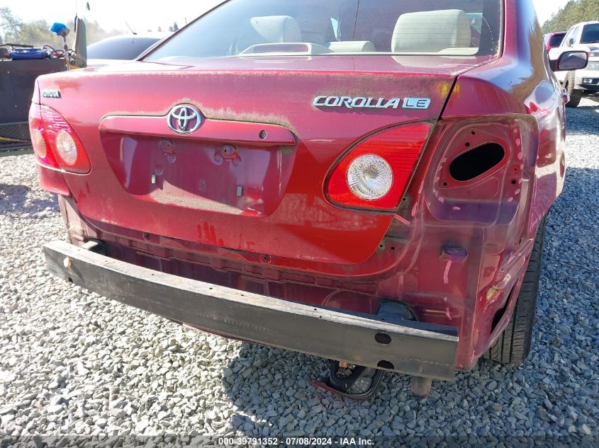 2005 Toyota Corolla Le VIN: 1NXBR32E15Z392622 Lot: 39791352