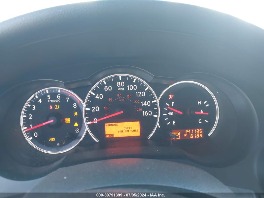 2011 Nissan Altima 2.5 S VIN: 1N4AL2AP7BN476745 Lot: 39791399