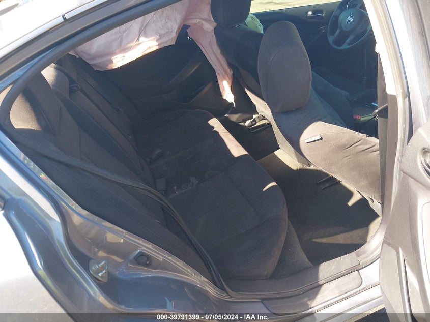 2011 Nissan Altima 2.5 S VIN: 1N4AL2AP7BN476745 Lot: 39791399