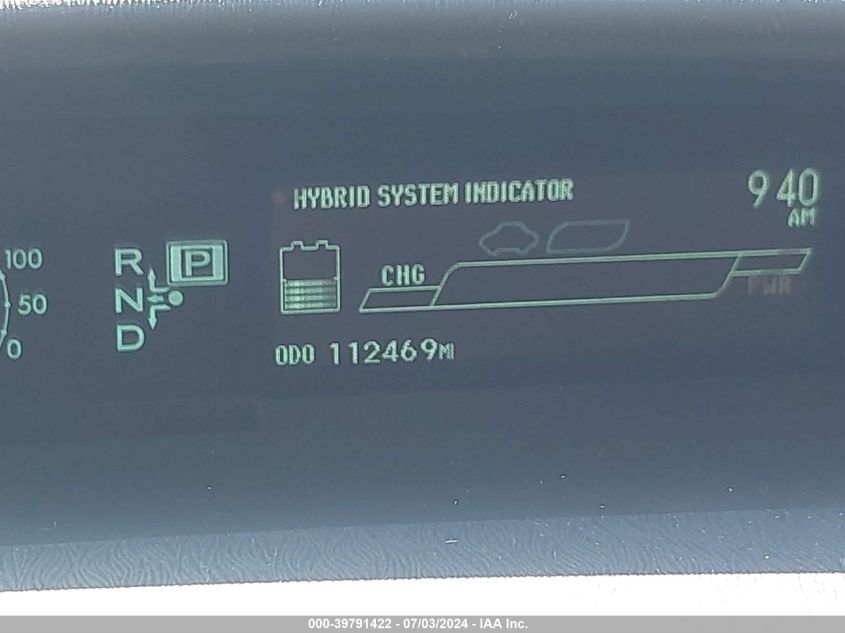 2014 Toyota Prius VIN: JTDKN3DU4E1771345 Lot: 39791422