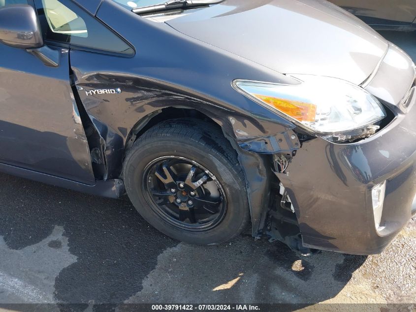 2014 Toyota Prius VIN: JTDKN3DU4E1771345 Lot: 39791422