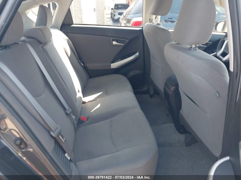 2014 Toyota Prius VIN: JTDKN3DU4E1771345 Lot: 39791422