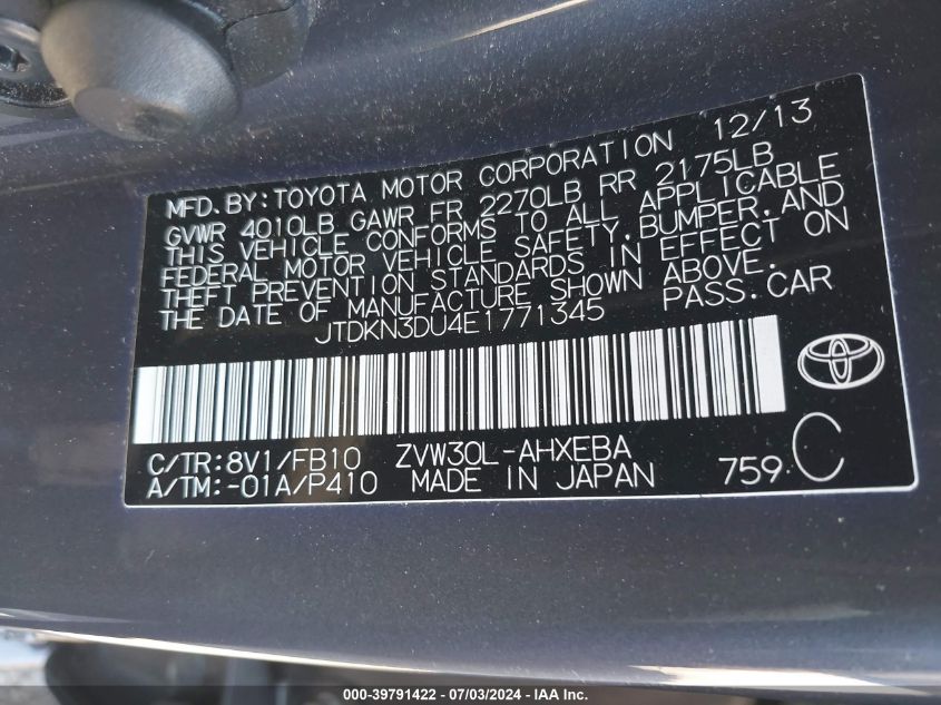 2014 Toyota Prius VIN: JTDKN3DU4E1771345 Lot: 39791422