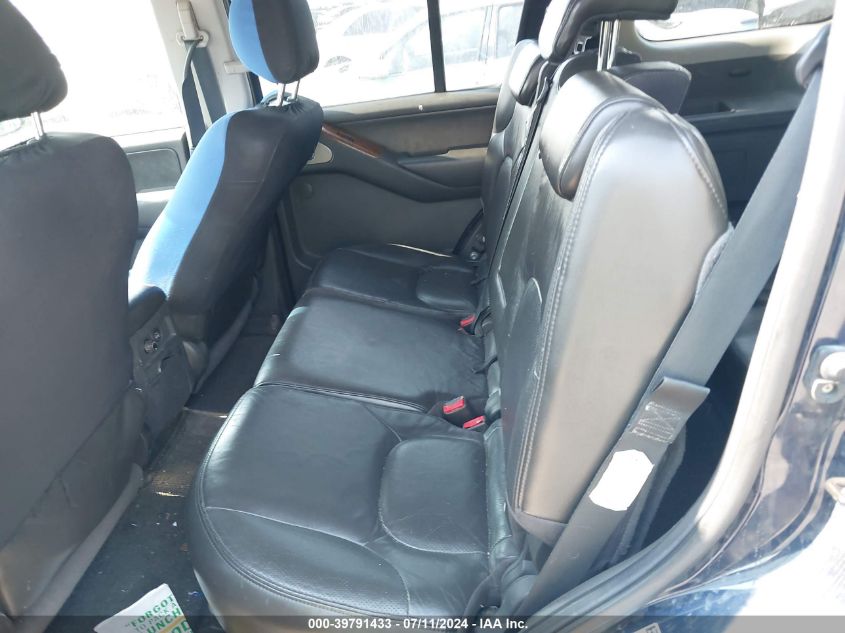 2007 Nissan Pathfinder Le VIN: 5N1AR18U17C605205 Lot: 39791433