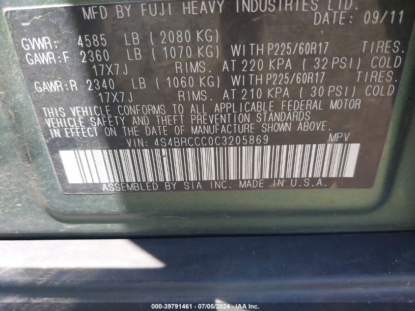 2012 Subaru Outback 2.5I Premium VIN: 4S4BRCCC0C3205869 Lot: 39791461