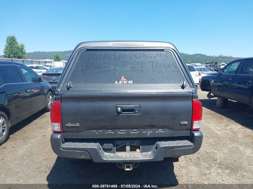 2016 Toyota Tacoma Sr V6 VIN: 5TFCZ5AN1GX039417 Lot: 39791469