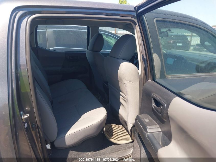 2016 Toyota Tacoma Sr V6 VIN: 5TFCZ5AN1GX039417 Lot: 39791469