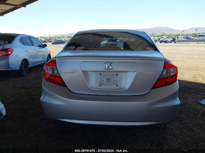 2012 Honda Civic Lx VIN: 2HGFB2F50CH301761 Lot: 39791475