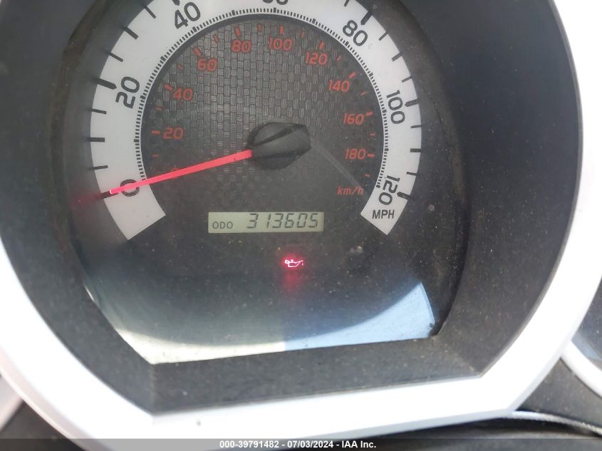 2012 Toyota Tacoma Prerunner V6 VIN: 5TFJU4GN0CX015076 Lot: 39791482