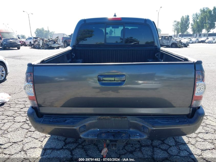 2012 Toyota Tacoma Prerunner V6 VIN: 5TFJU4GN0CX015076 Lot: 39791482