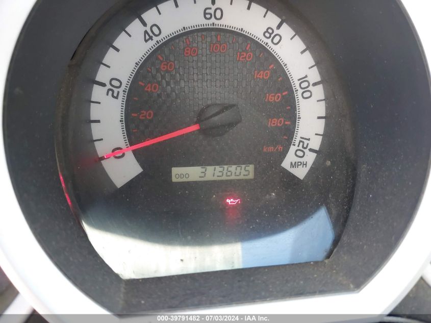 2012 Toyota Tacoma Prerunner V6 VIN: 5TFJU4GN0CX015076 Lot: 39791482