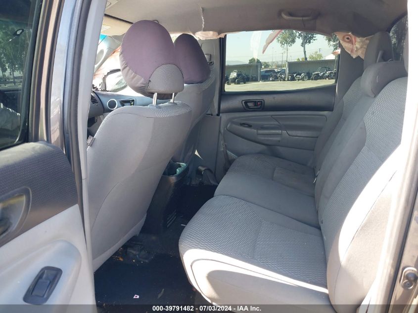 2012 Toyota Tacoma Prerunner V6 VIN: 5TFJU4GN0CX015076 Lot: 39791482