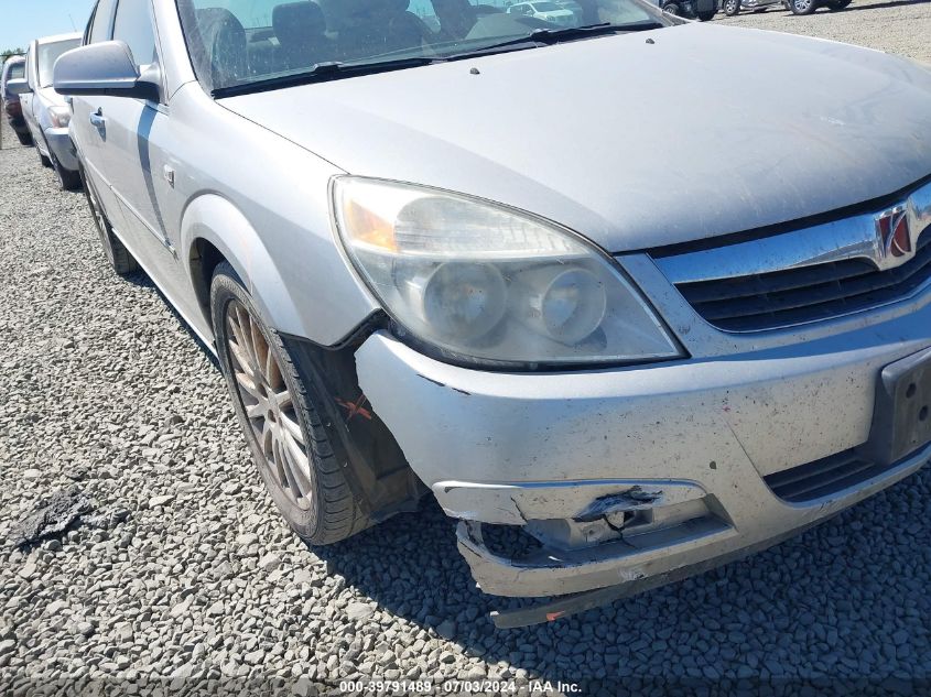 2008 Saturn Aura Xr VIN: 1G8ZV577X8F186772 Lot: 39791489