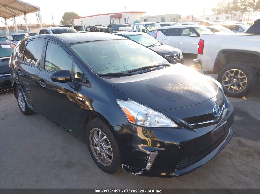 2012 Toyota Prius V VIN: JTDZN3EU5C3026263 Lot: 39791497