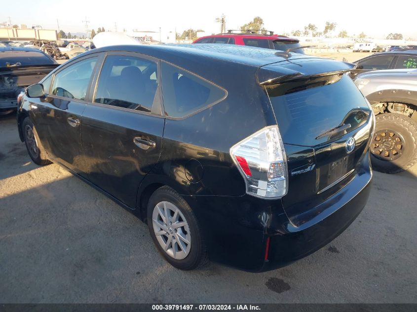 2012 Toyota Prius V VIN: JTDZN3EU5C3026263 Lot: 39791497
