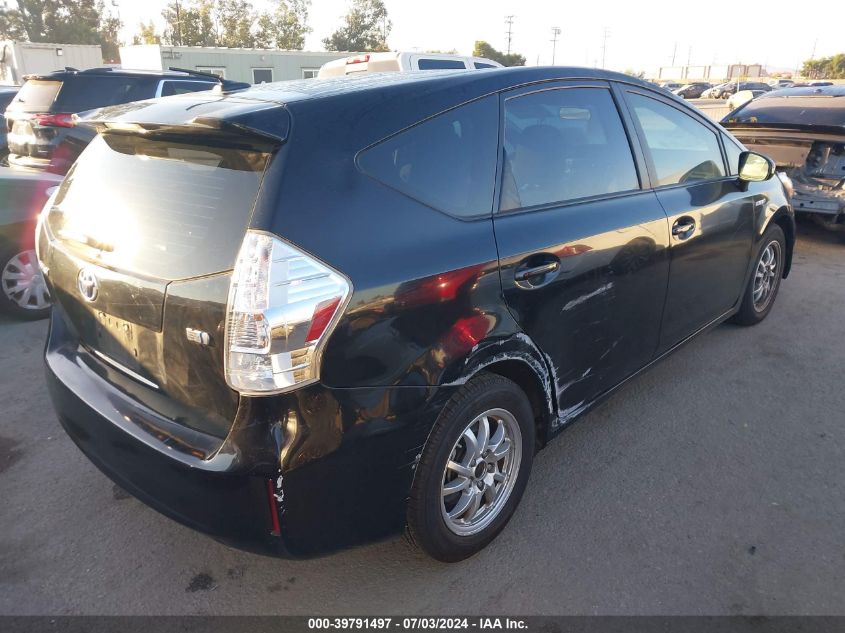 2012 Toyota Prius V VIN: JTDZN3EU5C3026263 Lot: 39791497