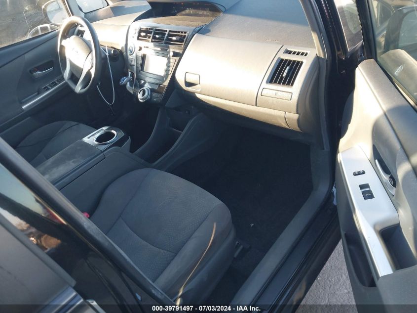 2012 Toyota Prius V VIN: JTDZN3EU5C3026263 Lot: 39791497