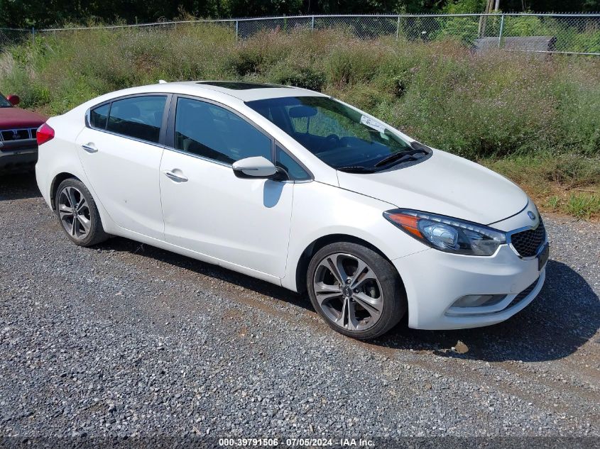 2016 Kia Forte Ex VIN: KNAFZ4A83G5547429 Lot: 39791506