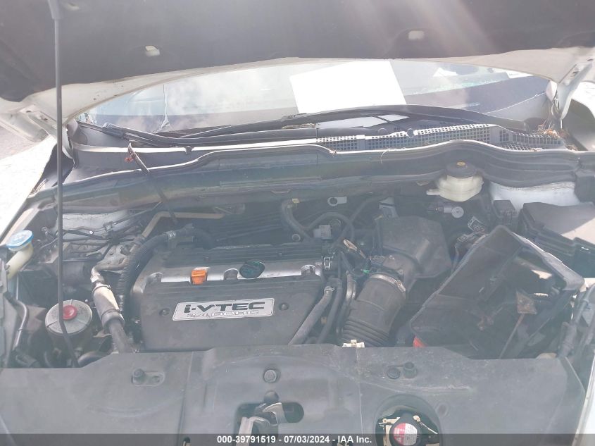 2009 Honda Cr-V Exl VIN: JHLRE48719C003179 Lot: 39791519