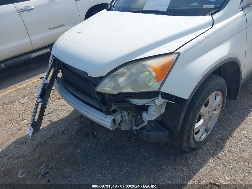 2009 Honda Cr-V Exl VIN: JHLRE48719C003179 Lot: 39791519