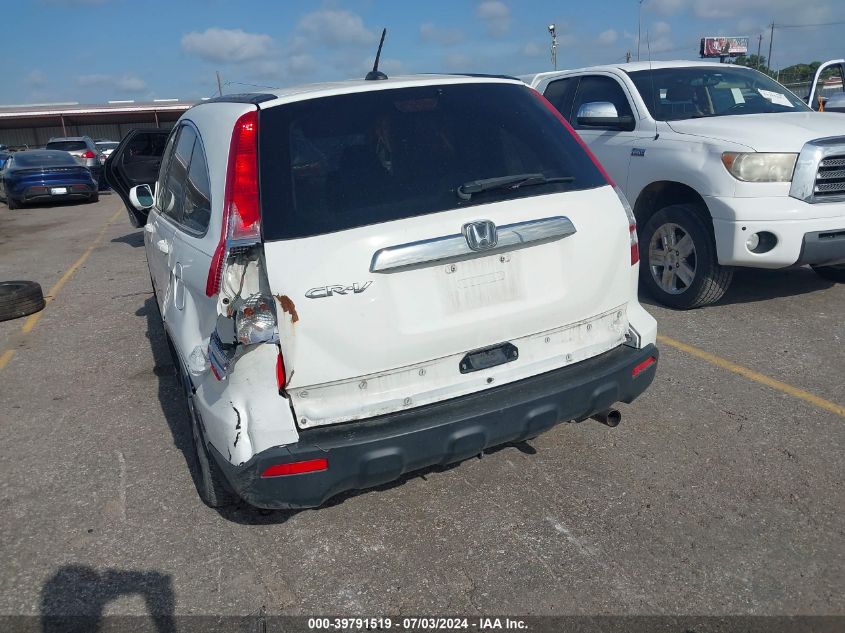 2009 Honda Cr-V Exl VIN: JHLRE48719C003179 Lot: 39791519