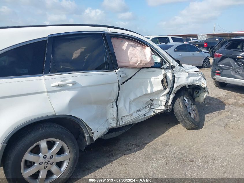 2009 Honda Cr-V Exl VIN: JHLRE48719C003179 Lot: 39791519