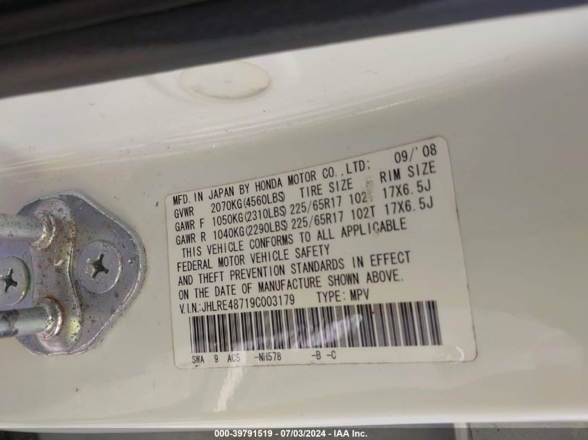 2009 Honda Cr-V Exl VIN: JHLRE48719C003179 Lot: 39791519