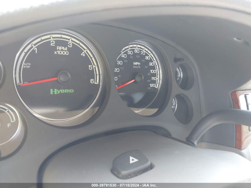 2008 Chevrolet Tahoe Hybrid VIN: 1GNFK13558R229404 Lot: 39791530