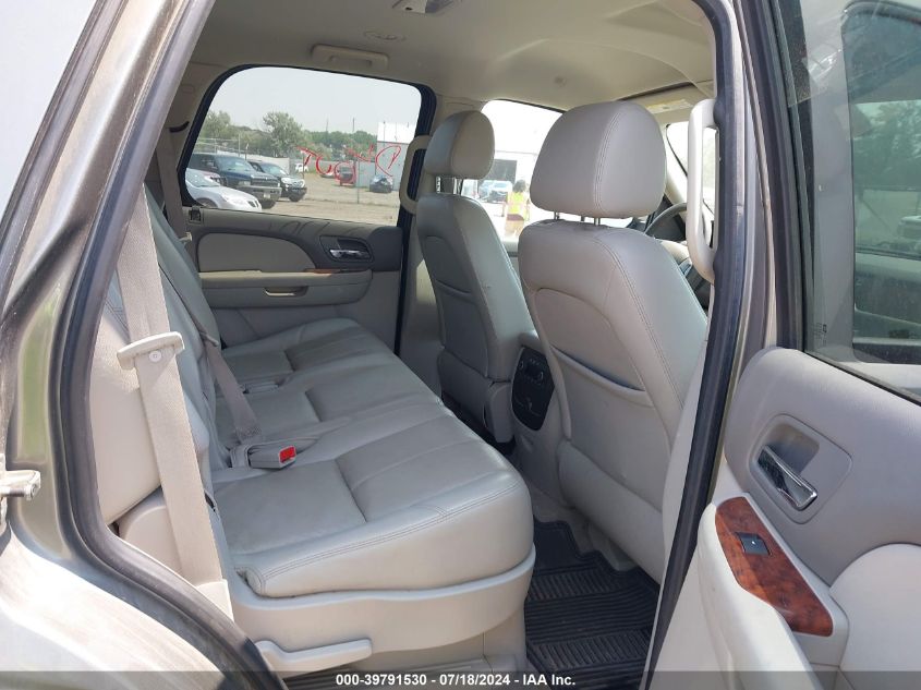 2008 Chevrolet Tahoe Hybrid VIN: 1GNFK13558R229404 Lot: 39791530