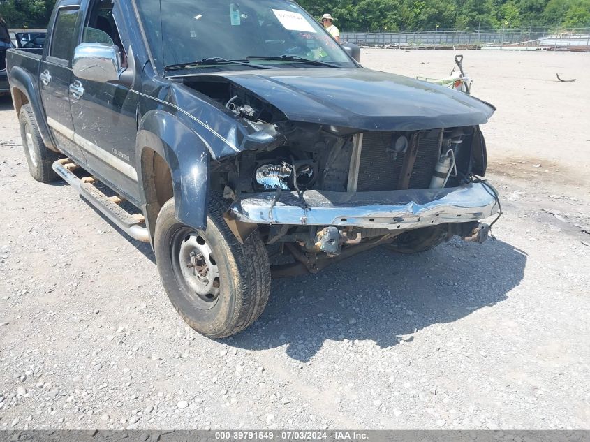 2005 Chevrolet Colorado Ls VIN: 1GCDS136958183151 Lot: 39791549