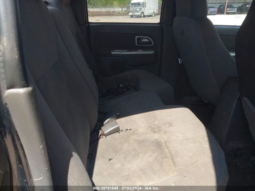 2005 Chevrolet Colorado Ls VIN: 1GCDS136958183151 Lot: 39791549