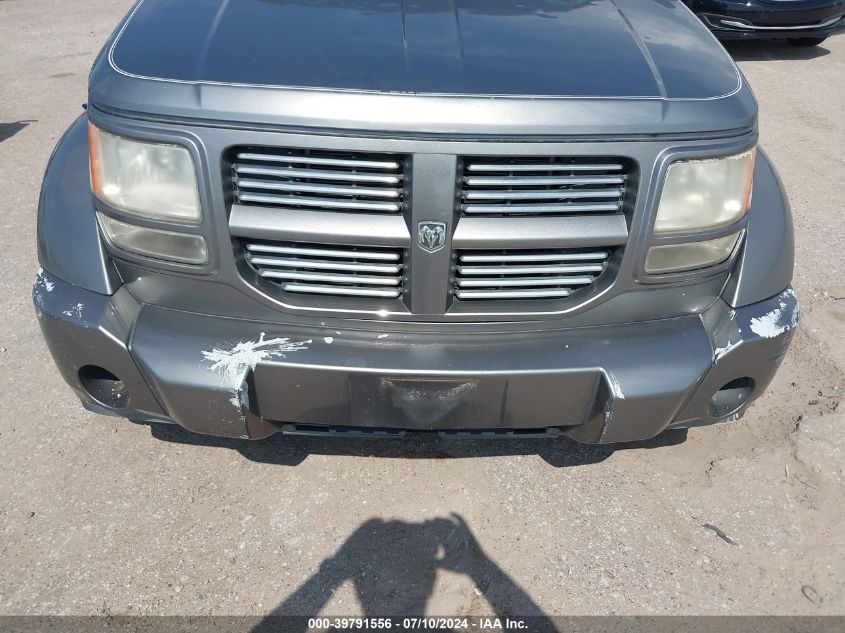 2011 Dodge Nitro Heat VIN: 1D4PT4GK4BW600706 Lot: 39791556