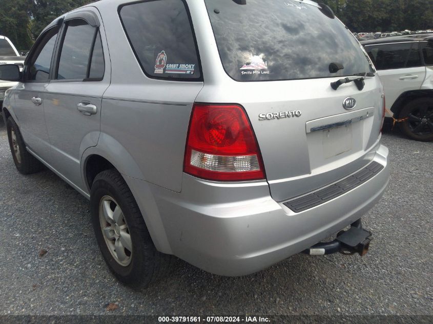 2006 Kia Sorento Ex/Lx VIN: KNDJC733665597130 Lot: 39791561