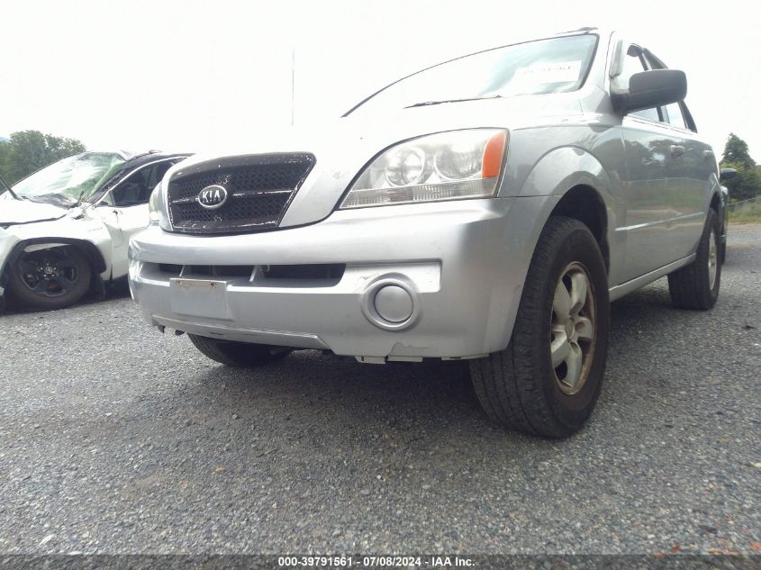 2006 Kia Sorento Ex/Lx VIN: KNDJC733665597130 Lot: 39791561